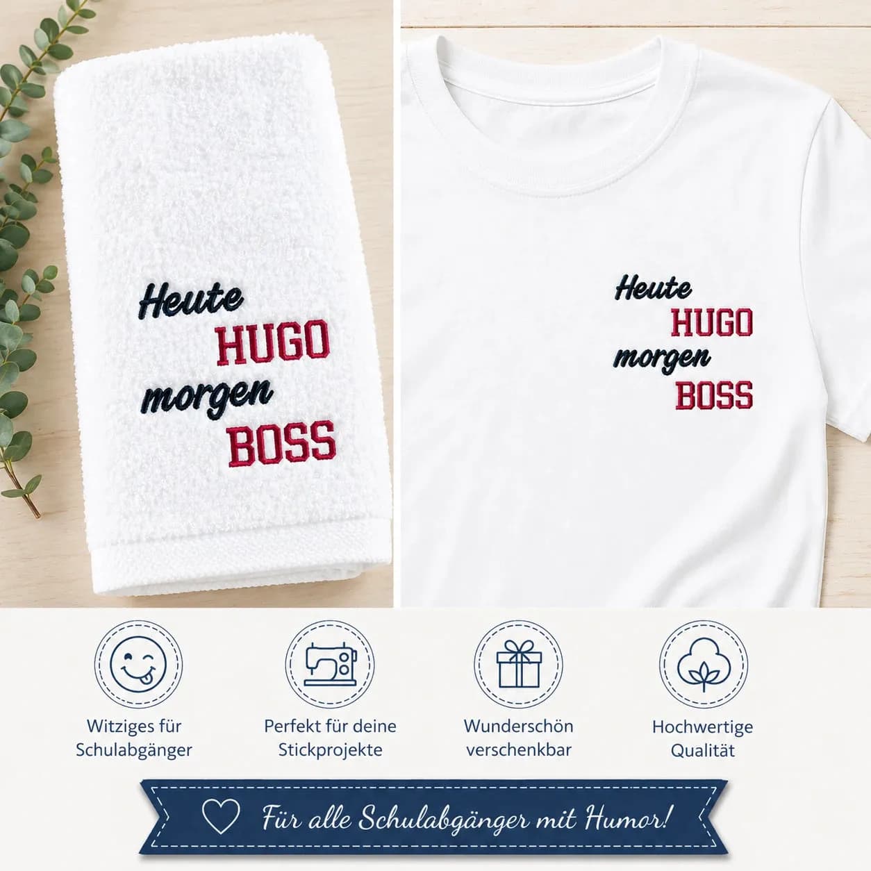 Stickdatei  Schulabschluss Set 8-teilig